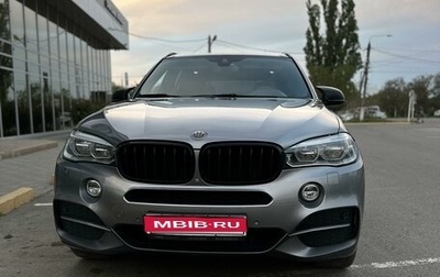 BMW X5, 2016 год, 4 300 000 рублей, 1 фотография