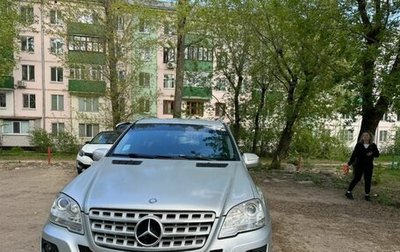 Mercedes-Benz M-Класс, 2009 год, 1 850 000 рублей, 1 фотография