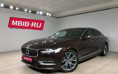 Volvo S90 II рестайлинг, 2020 год, 3 200 000 рублей, 1 фотография