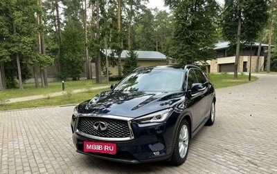 Infiniti QX50 II, 2018 год, 3 100 000 рублей, 1 фотография