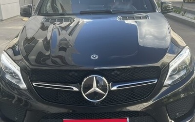 Mercedes-Benz GLE Coupe, 2017 год, 5 950 000 рублей, 1 фотография