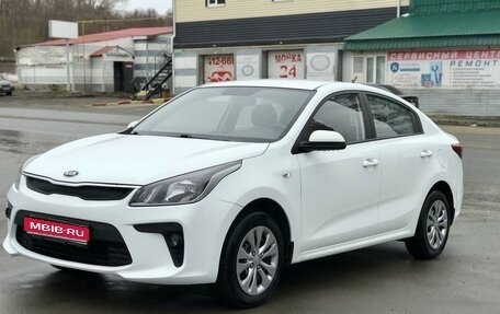 KIA Rio IV, 2017 год, 1 250 000 рублей, 1 фотография