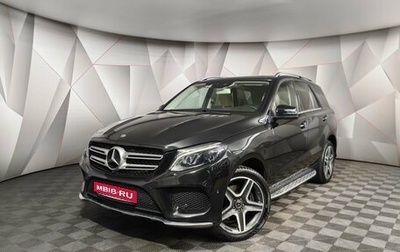 Mercedes-Benz GLE, 2017 год, 3 995 700 рублей, 1 фотография