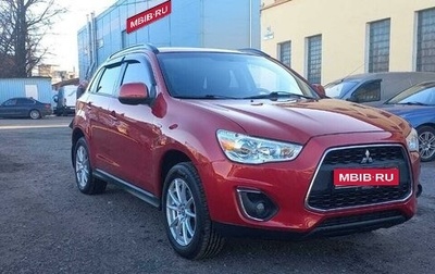 Mitsubishi ASX I рестайлинг, 2014 год, 969 000 рублей, 1 фотография