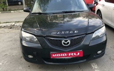 Mazda 3, 2006 год, 695 000 рублей, 1 фотография