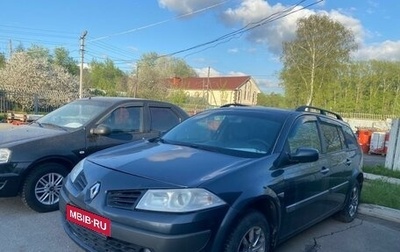 Renault Megane II, 2006 год, 420 000 рублей, 1 фотография