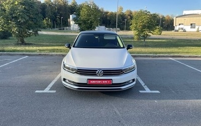 Volkswagen Passat B8 рестайлинг, 2017 год, 2 300 000 рублей, 1 фотография