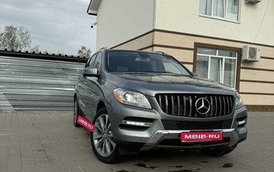 Mercedes-Benz M-Класс, 2011 год, 2 750 000 рублей, 1 фотография
