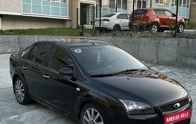 Ford Focus II рестайлинг, 2007 год, 550 000 рублей, 1 фотография