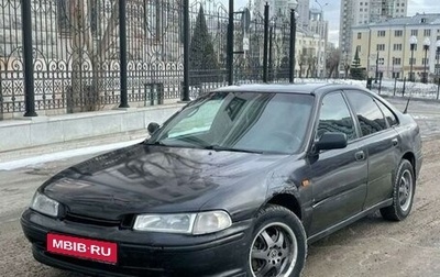 Honda Accord VII рестайлинг, 1993 год, 155 000 рублей, 1 фотография