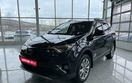 Toyota RAV4, 2017 год, 2 650 000 рублей, 1 фотография