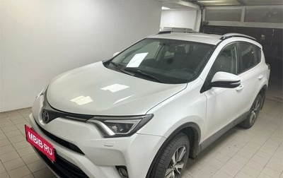 Toyota RAV4, 2019 год, 2 619 000 рублей, 1 фотография