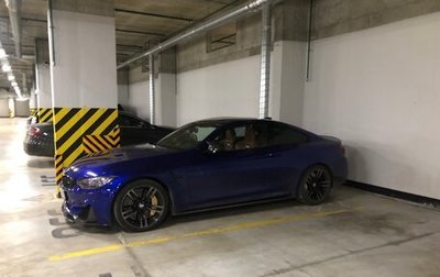 BMW M4, 2016 год, 7 000 000 рублей, 1 фотография