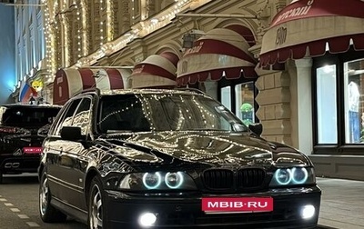 BMW 5 серия, 2001 год, 649 000 рублей, 1 фотография