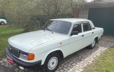 ГАЗ 31029 «Волга», 1996 год, 580 000 рублей, 1 фотография