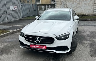 Mercedes-Benz E-Класс, 2021 год, 4 475 000 рублей, 1 фотография