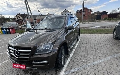 Mercedes-Benz GL-Класс, 2012 год, 2 400 000 рублей, 1 фотография