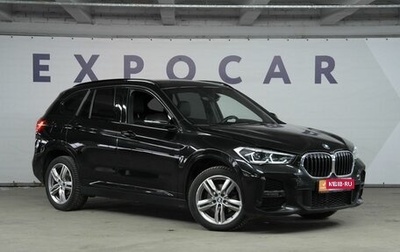 BMW X1, 2020 год, 3 000 000 рублей, 1 фотография