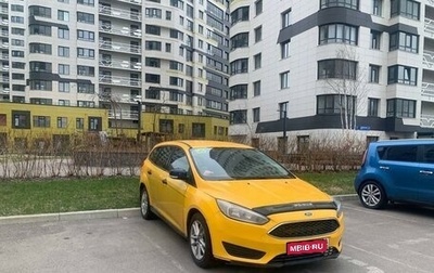 Ford Focus III, 2015 год, 555 000 рублей, 1 фотография