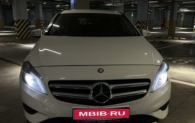 Mercedes-Benz A-Класс, 2014 год, 1 430 000 рублей, 1 фотография
