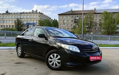 Toyota Corolla, 2007 год, 700 000 рублей, 1 фотография