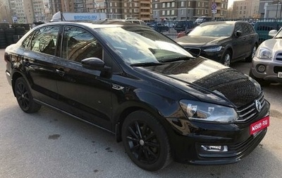 Volkswagen Polo VI (EU Market), 2018 год, 1 080 000 рублей, 1 фотография