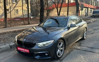 BMW 4 серия, 2014 год, 3 499 000 рублей, 1 фотография