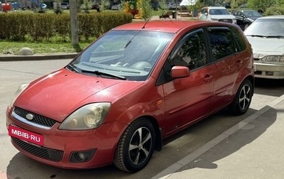 Ford Fiesta, 2007 год, 495 000 рублей, 1 фотография