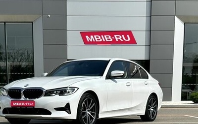 BMW 3 серия, 2020 год, 3 399 000 рублей, 1 фотография