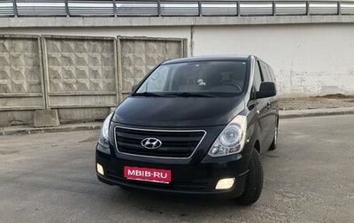 Hyundai H-1 II рестайлинг, 2018 год, 3 110 000 рублей, 1 фотография