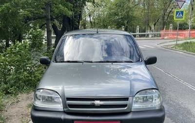 Chevrolet Niva I рестайлинг, 2005 год, 410 000 рублей, 1 фотография