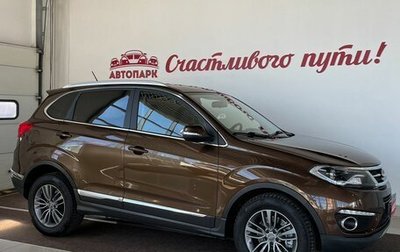 Chery Tiggo 5 I рестайлинг, 2018 год, 1 449 000 рублей, 1 фотография
