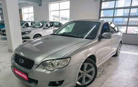 Subaru Legacy IV, 2008 год, 1 090 000 рублей, 1 фотография