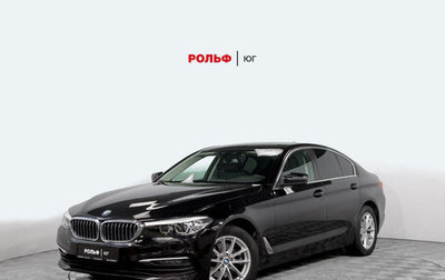 BMW 5 серия, 2019 год, 3 130 000 рублей, 1 фотография