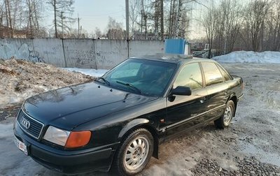 Audi 100, 1991 год, 350 000 рублей, 1 фотография