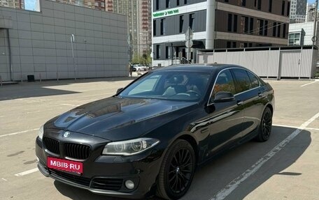 BMW 5 серия, 2015 год, 2 600 000 рублей, 1 фотография