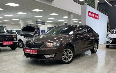 Skoda Octavia, 2014 год, 1 230 000 рублей, 1 фотография