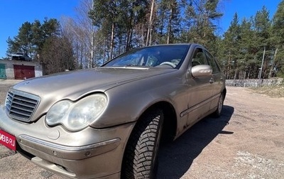 Mercedes-Benz C-Класс, 2001 год, 399 000 рублей, 1 фотография