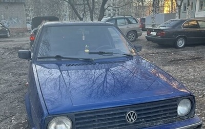 Volkswagen Golf II, 1987 год, 110 000 рублей, 1 фотография
