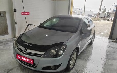 Opel Astra H, 2008 год, 600 000 рублей, 1 фотография