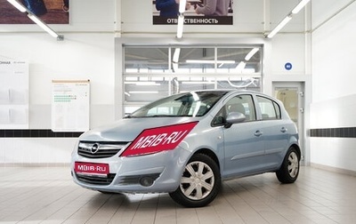 Opel Corsa D, 2007 год, 640 000 рублей, 1 фотография