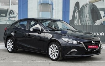 Mazda 3, 2015 год, 1 699 000 рублей, 1 фотография