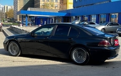 BMW 7 серия, 2003 год, 970 000 рублей, 1 фотография