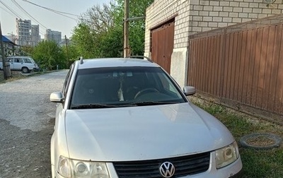 Volkswagen Passat B5+ рестайлинг, 2000 год, 340 000 рублей, 1 фотография