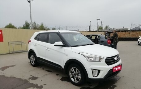 Hyundai Creta I рестайлинг, 2017 год, 1 685 000 рублей, 1 фотография