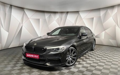 BMW 5 серия, 2019 год, 3 497 000 рублей, 1 фотография