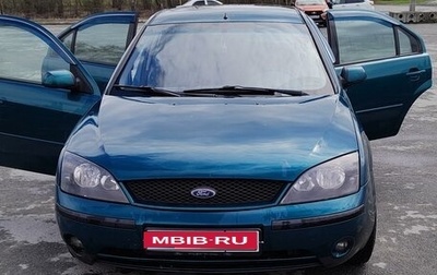 Ford Mondeo III, 2002 год, 450 000 рублей, 1 фотография