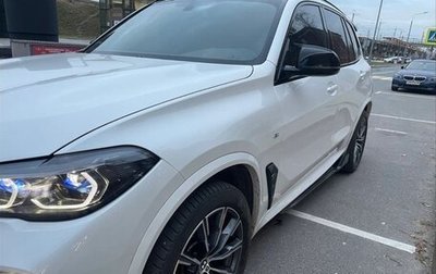 BMW X5, 2021 год, 8 400 000 рублей, 1 фотография