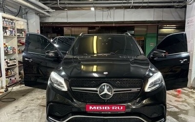 Mercedes-Benz GLE AMG, 2015 год, 4 600 000 рублей, 1 фотография