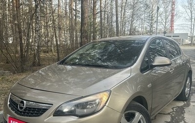 Opel Astra J, 2011 год, 657 000 рублей, 1 фотография
